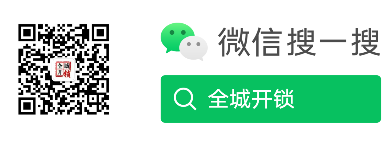 微信截图_20200515155131.png